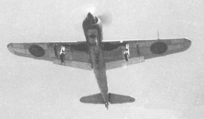 Kawasaki Ki-100
