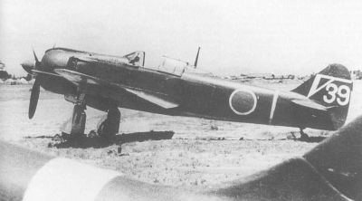 Kawasaki Ki-100
