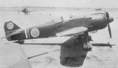 Kawasaki Ki-100
