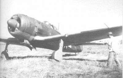 Ki-106-7s
