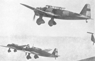 Mitsubishi Ki-30 "Ann"
