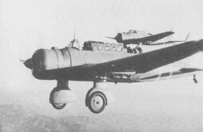 Mitsubishi Ki-30
