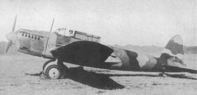 Kawasaki Ki-32 "Mary"
