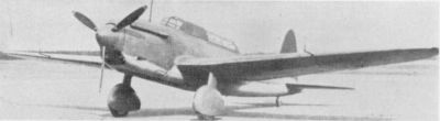 Kawasaki Ki-32 "Mary"
