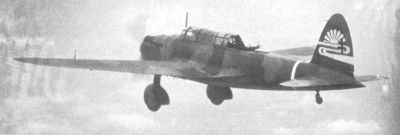 Kawasaki Ki-32 "Mary"
