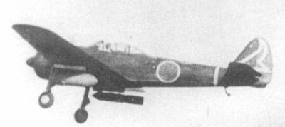 Ki-43-94

