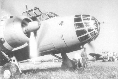 Kawasaki Ki-48
