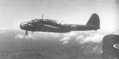 Kawasaki Ki-48
