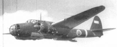 Kawasaki Ki-48
