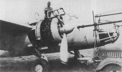 Kawasaki Ki-48
