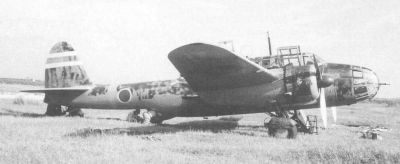 Kawasaki Ki-48
