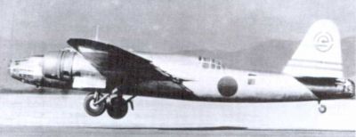 Nakajima Ki-49
