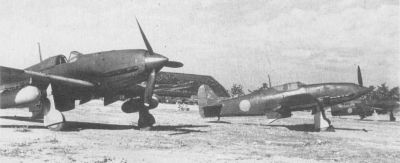 Ki-61-103

