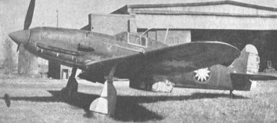 Ki-61 captured in China
