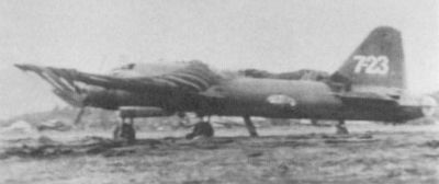 Mitsubishi Ki-67
