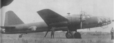 Mitsubishi Ki-67
