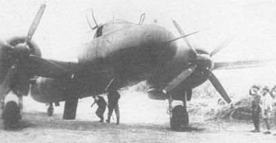 Mitsubishi Ki-67
