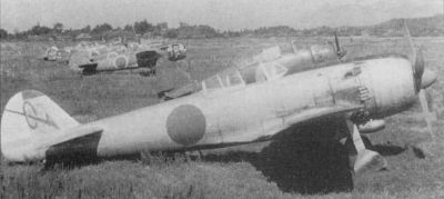 Nakajima Ki-84
