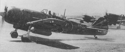 Nakajima Ki-84
