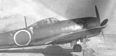 Nakajima Ki-84
