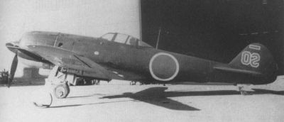 Nakajima Ki-84
Nakadžima Ki-84

