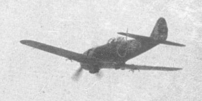 Ki-84-7
