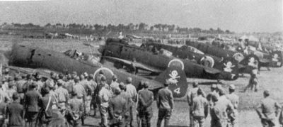 Ki-84s of the 58th Shinbu-Tai
