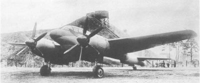 Ki-93-1s
