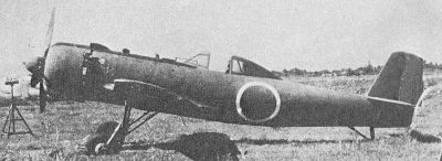 Nakajima Ki-115

