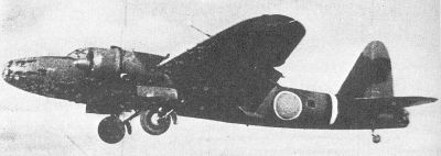 Nakajima Ki-49
