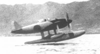 Kawanishi N1K1 "Rex"
