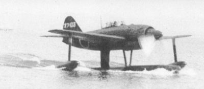 Kawanishi N1K1 "Rex"
