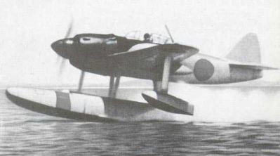 Kawanishi N1K1 "Rex"
