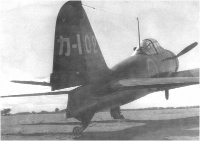 Zero-A6M2-250s
