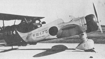 a5m-1
