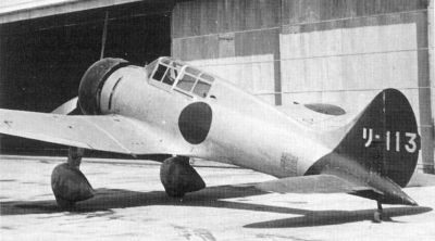 Mitsubishi A5M
