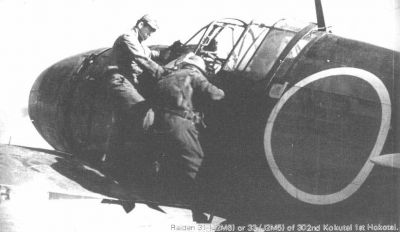 Mitsubishi J2M Raiden
