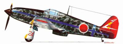 Kawasaki Ki-61 Hien
