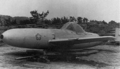 Yokosuka MXY-7 Ohka
