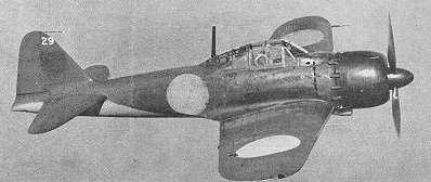 Mitsubishi A6M Zero
