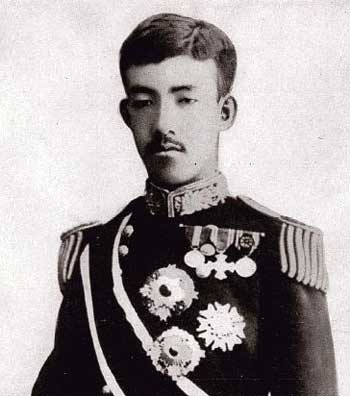 Taišó
Taišó (japonsky: 大正天皇, Taišó-tennó) (31. srpna 1879 – 25. prosince 1926) byl podle tradiční nástupnické posloupnosti 123. japonský císař. Vládl od 30. července 1912 do své smrti v roce 1926.
Klíčová slova: taiso