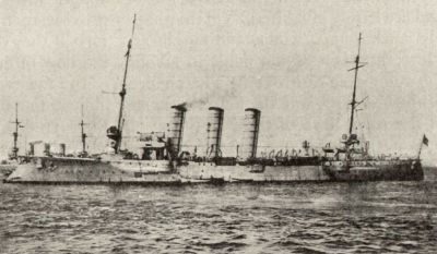 SMS Emden (1908)
Klíčová slova: sms_emden_(1908)