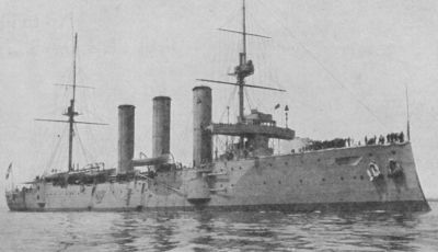 HMS Kent (1901)
britský pancéřový křižník
Klíčová slova: hms_kent_(1901)