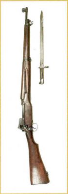 opakovací puška Eddystone - Enfield M1917 ráže .30-06/7,62 (USA)
Zdroj: 35pluk.mysteria.cz?
