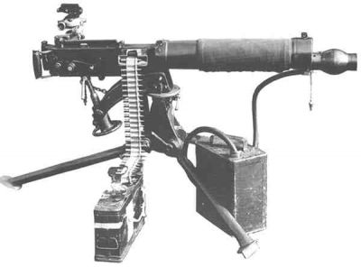 Vickers-Maxim machine gun, Mark I
