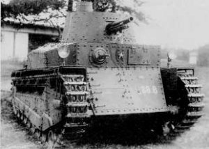 Type 89 I-Go
