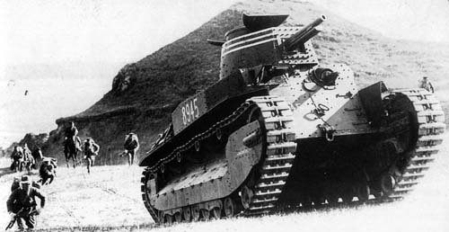 Type 89B I-Go Otsu
