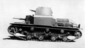 Type 92
