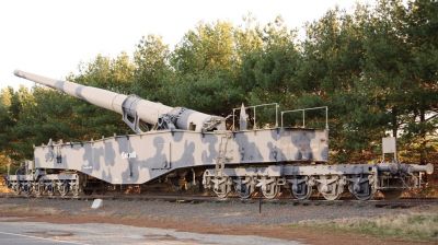 28-cm-Kanone 5 (E)
