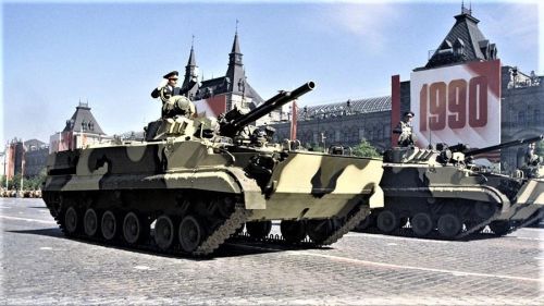BMP-3
BMP-3 - první veřejné představení
